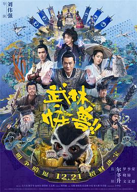 黄色动漫入口